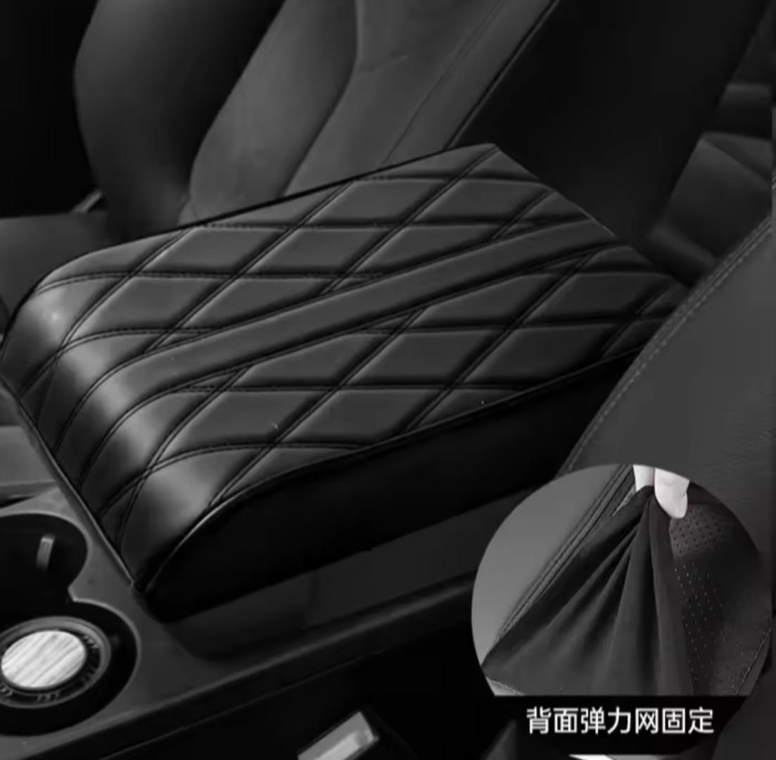 Car arm rest box pad or mat Leather Car Armrest Mat Center Console Arm Rest Protection Cushion Auto Armrests Storage Box Cover Pad