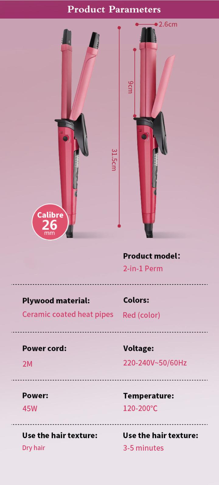 2 in 1 Hair Straightening and Curling Iron, Straightener, 2 In 1 Electic Hair Curl Iron Ceramic Straightener Wave Flat Wand Styling Roller Straighter Hairstyling LCD Curler Tongs Crimple