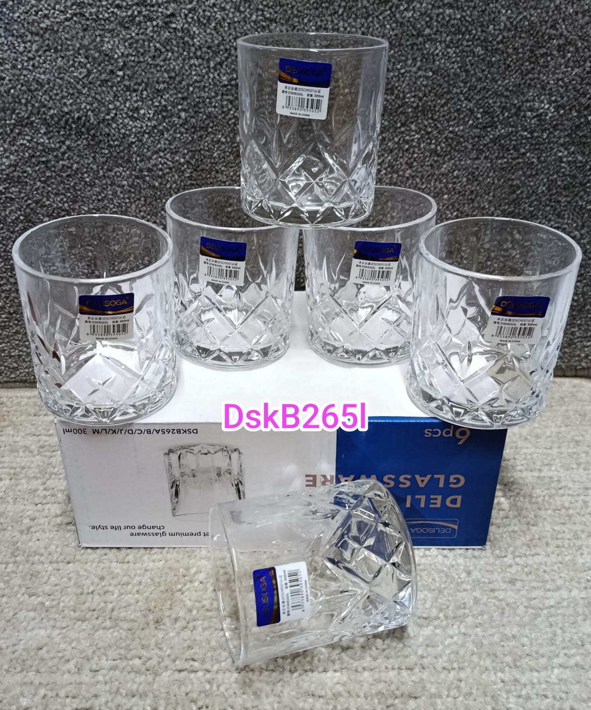 Upgrade your drinkware collection with this elegant 6-piece glass set, perfect for whiskey, juice, water, cocktails, soda, and everyday use. Stylish, durable, and ideal for any home or hospitality set