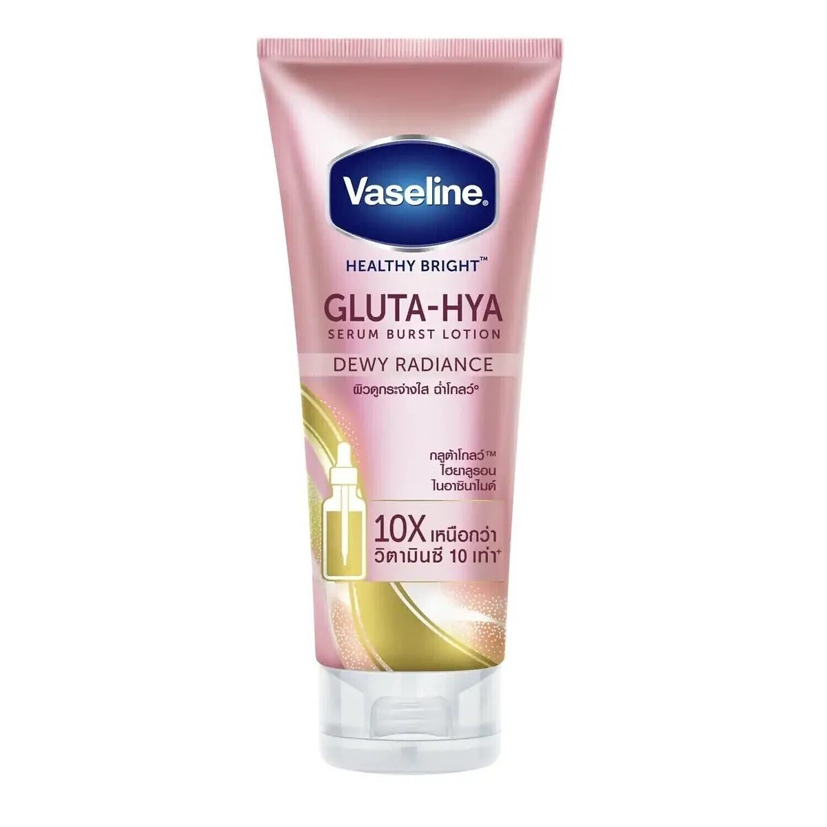 Vaseline Gluta-Hya Serum Burst Lotion Dewy Radiance Advanced Brightening Body Lotion with Glutathione, Hyaluronic Acid & Niacinamide for Deep Hydration, Radiance Boost and Healthy Glowing Skin