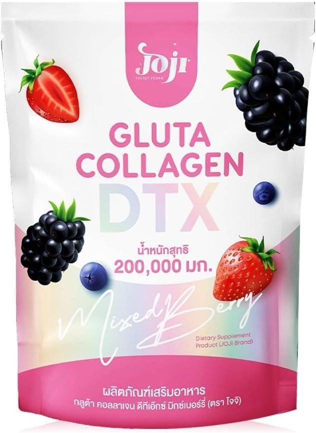 Gluta Collagen DTX Multi Collagen Peptide Advanced Skin Brightening & Detox Supplement with Glutathione, Collagen, Vitamin C & Antioxidants for Radiant Skin, Anti-Aging Support, and Overall Wellness