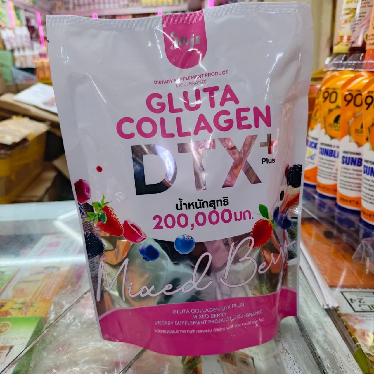 Gluta Collagen DTX Multi Collagen Peptide Advanced Skin Brightening & Detox Supplement with Glutathione, Collagen, Vitamin C & Antioxidants for Radiant Skin, Anti-Aging Support, and Overall Wellness