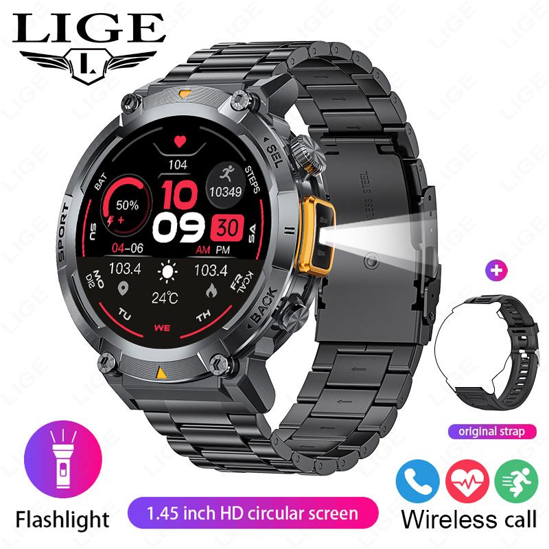 2025 new smart watch S100 outdoor smart watch Bluetooth call flashlight information push sports waterproof watch