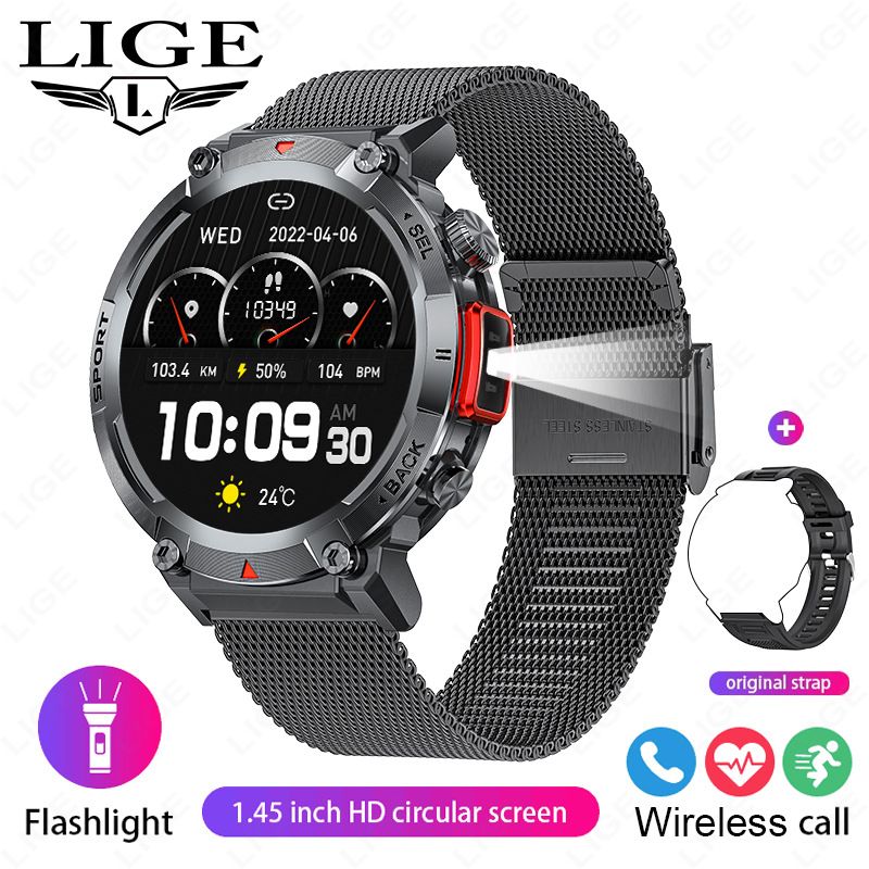 2025 new smart watch S100 outdoor smart watch Bluetooth call flashlight information push sports waterproof watch