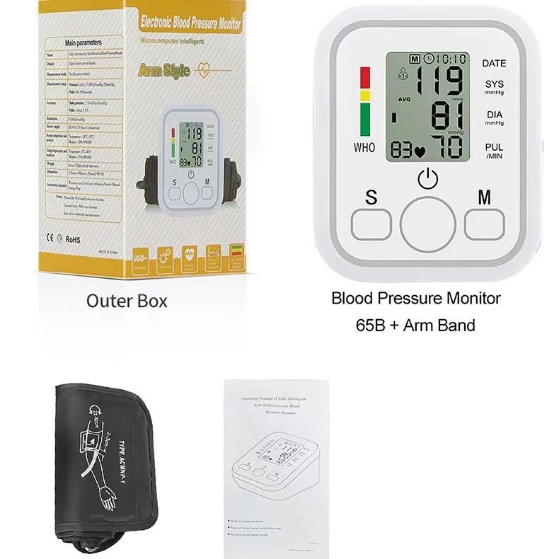 Medical grade blood pressure monitor fully automatic upper arm neutral electric intelligent blood pressure measuring instrument export blood pressure monitor