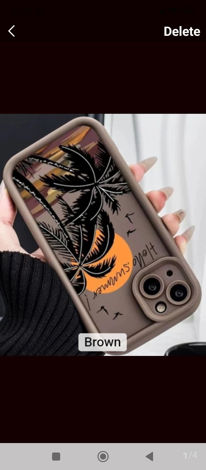MOBILE PHONE CASES- SUNSET COCONUT TREE DESIGN FOR IPHONE 13 PLAIN