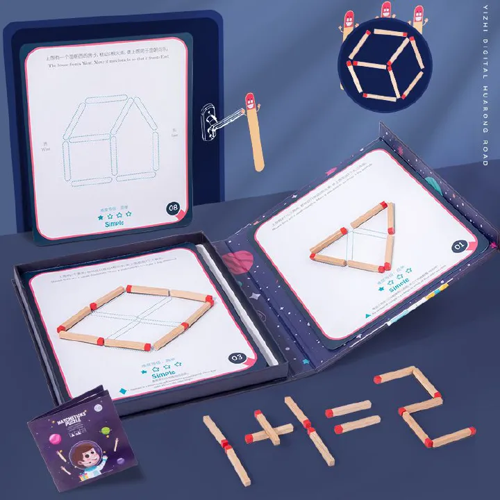 Children's books, magnetic matches, game sticks, math, geometry, thinking, logic training, puzzle puzzles, wooden toys