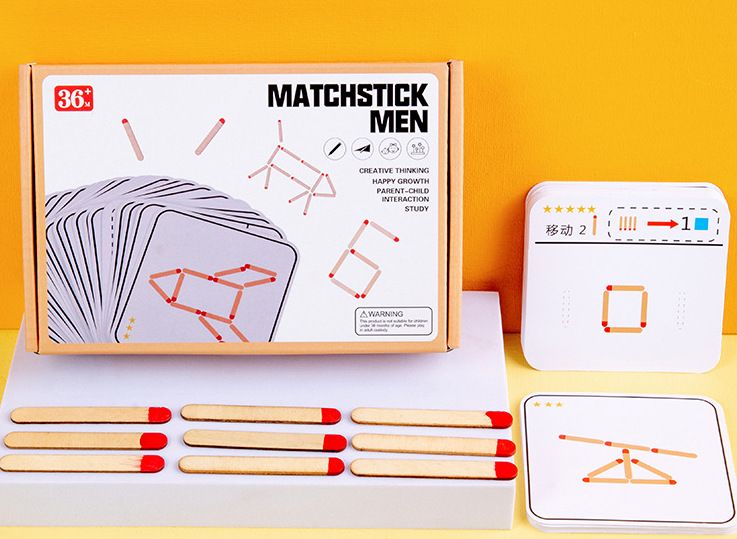 Children's books, magnetic matches, game sticks, math, geometry, thinking, logic training, puzzle puzzles, wooden toys