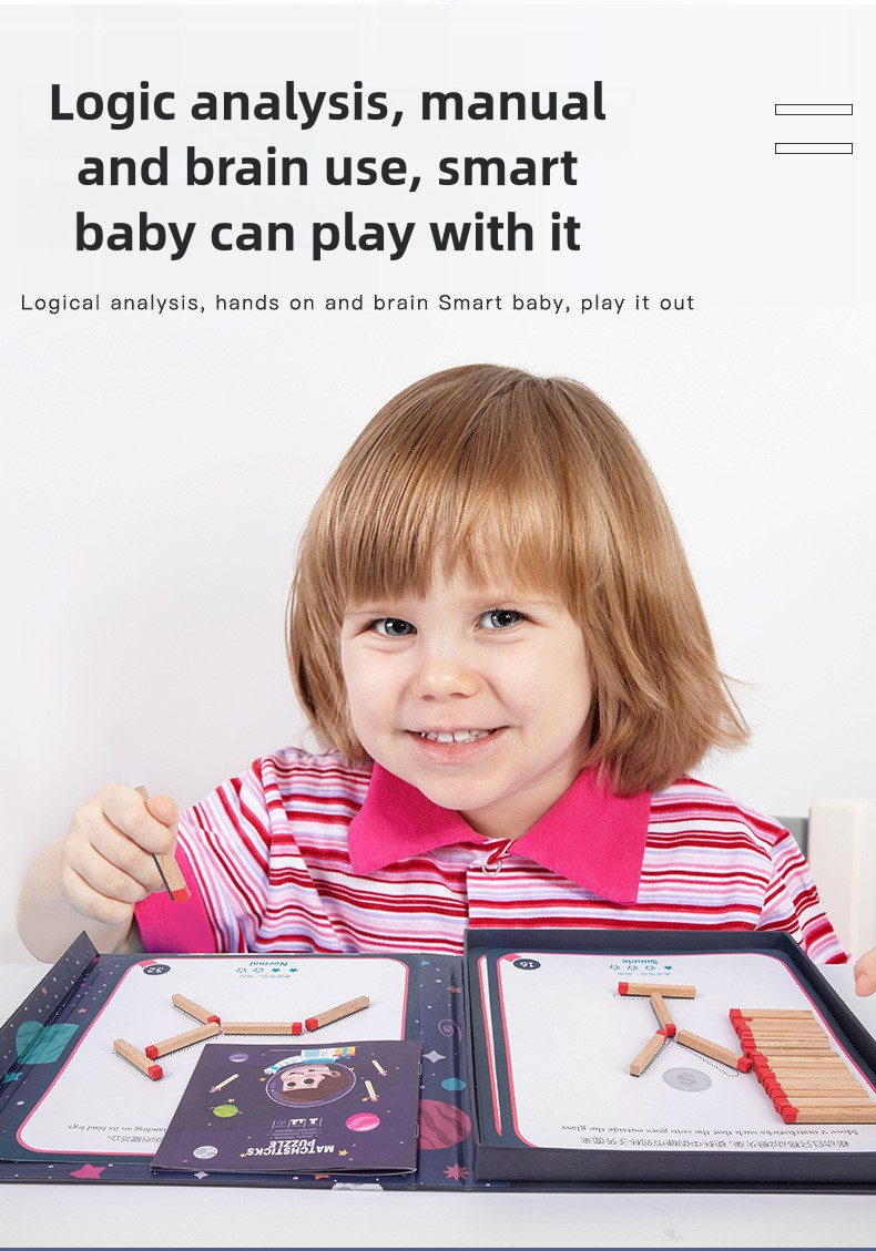 Children's books, magnetic matches, game sticks, math, geometry, thinking, logic training, puzzle puzzles, wooden toys