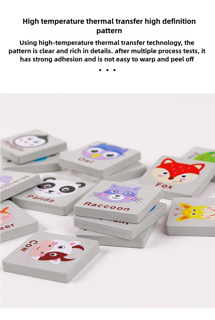 Children's continuous watching, matching, collision games, kindergarten logical thinking training, early education, puzzle solving, entertainment, wooden toys