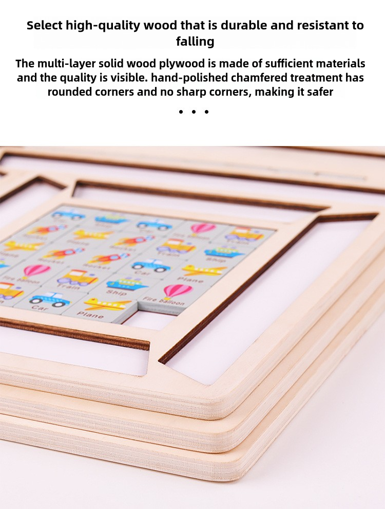 Children's continuous watching, matching, collision games, kindergarten logical thinking training, early education, puzzle solving, entertainment, wooden toys