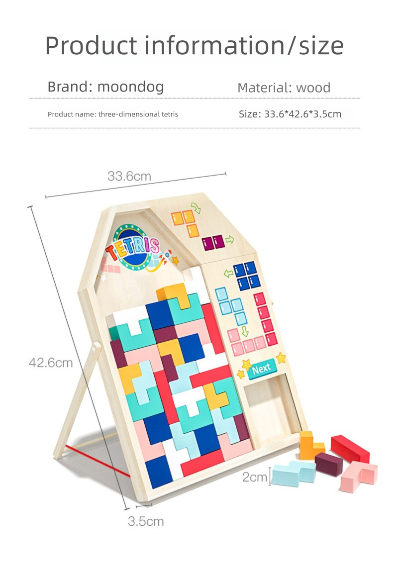 Cross border multifunctional Tetris exercises logical thinking with multiple graphics to create versatile wooden block toys