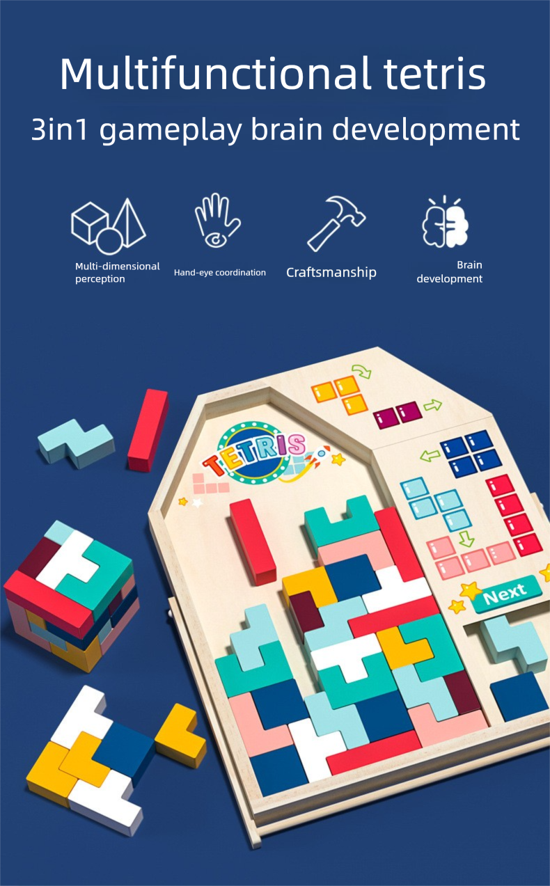 Cross border multifunctional Tetris exercises logical thinking with multiple graphics to create versatile wooden block toys