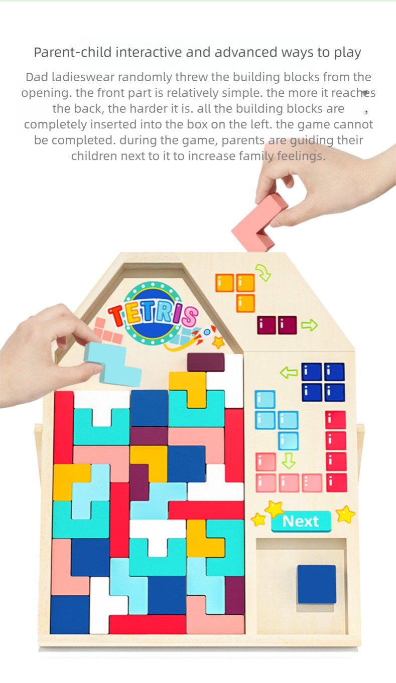 Cross border multifunctional Tetris exercises logical thinking with multiple graphics to create versatile wooden block toys