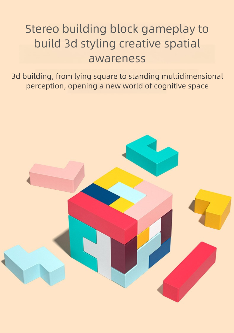 Cross border multifunctional Tetris exercises logical thinking with multiple graphics to create versatile wooden block toys