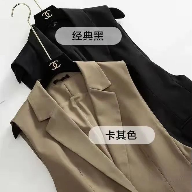Clothes > Women's Clothing > Tops > Blazers New loose sleeveless sleeveless suit and vest for women