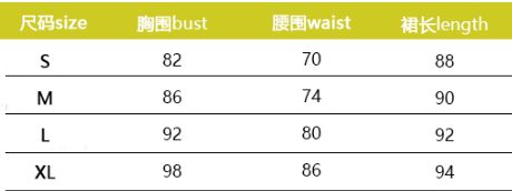 Clothes > Women's Clothing > Dresses  New European and American slim dress in summer, backless sleeveless vest suspender skirt casual cotton skirt