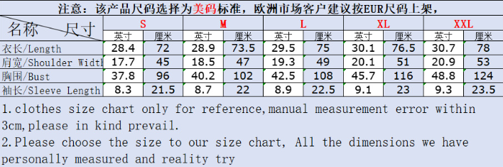 Clothes > Men's Clothing > Tops > Shirts  New summer men's short-sleeved t-shirt European and American men's hoodie tops American Henry shirt