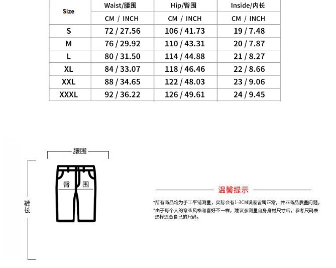 Clothes > Men's Clothing > Clothing Sets > Two-Piece Outfits  European and American summer men's short-sleeved T-shirt round neck suit sports men's casual shorts two-piece set for men