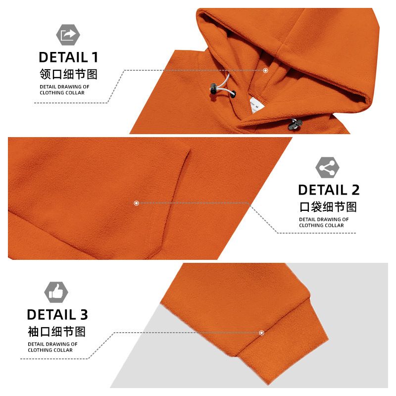 Clothes > Men's Clothing > Tops > Jackets & Coats  European and American men's fashion hooded polar fleece hooded thickened casual sports embroidered sweatshirt