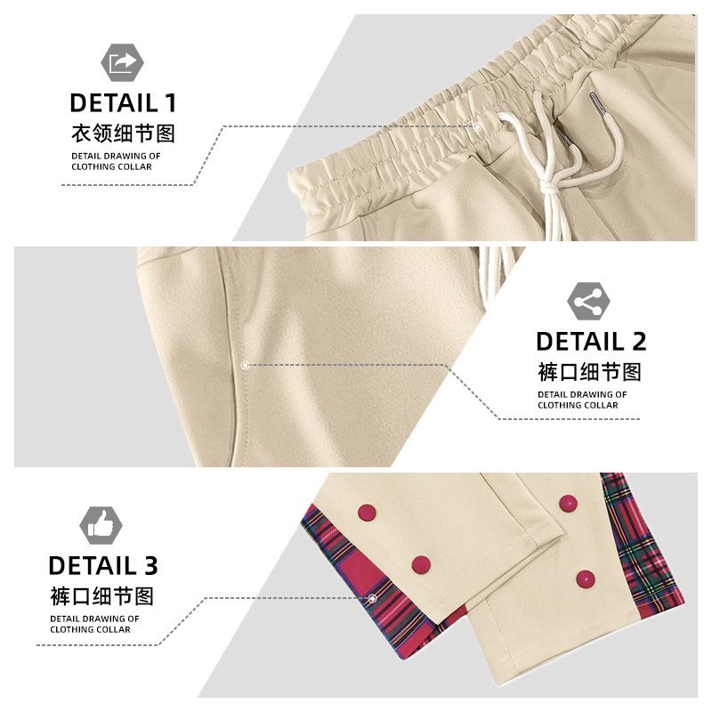 Clothes > Men's Clothing > Bottoms > Pants > Casual  Men's clothing men's casual pants trousers casual personality sports trousers