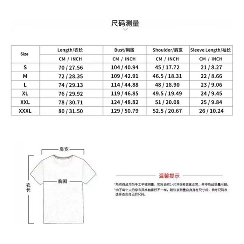 Clothes > Men's Clothing > Tops > T-Shirts Men Summer Polo Shirt Short Sleeve Casual Sport