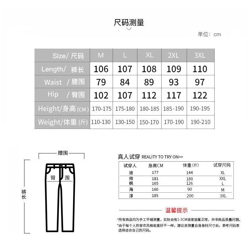 Clothes > Men's Clothing > Clothing Sets > Two-Piece Outfits European and American spring and autumn men's two-piece waffle round neck long-sleeved shirt and trousers casual sports zipper suit for men