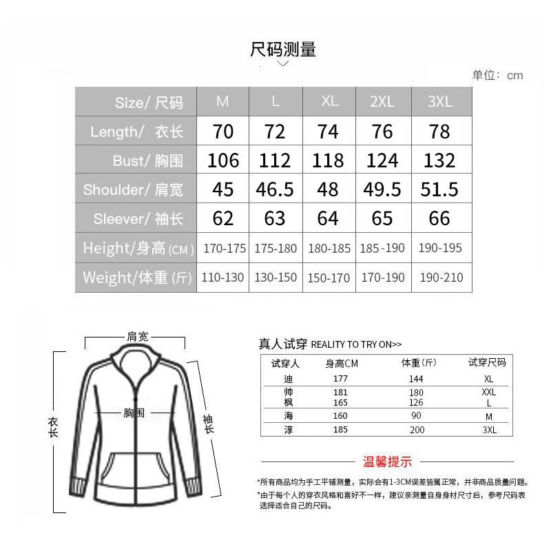 Clothes > Men's Clothing > Clothing Sets > Two-Piece Outfits European and American spring and autumn men's two-piece waffle round neck long-sleeved shirt and trousers casual sports zipper suit for men