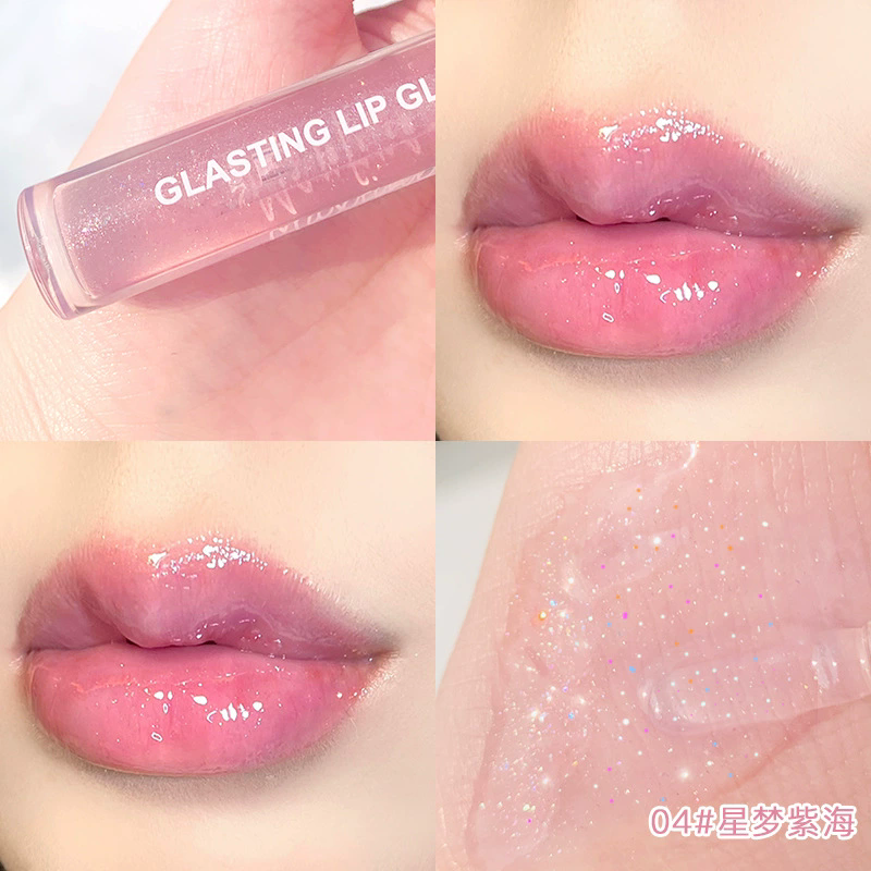 Mirror Water Lip Gloss Lip Glaze Transparent Glass Lip Oil Waterproof Lasting Liquid Lipstick Lipgloss Lipgloss Lips Cosmetics B2-665