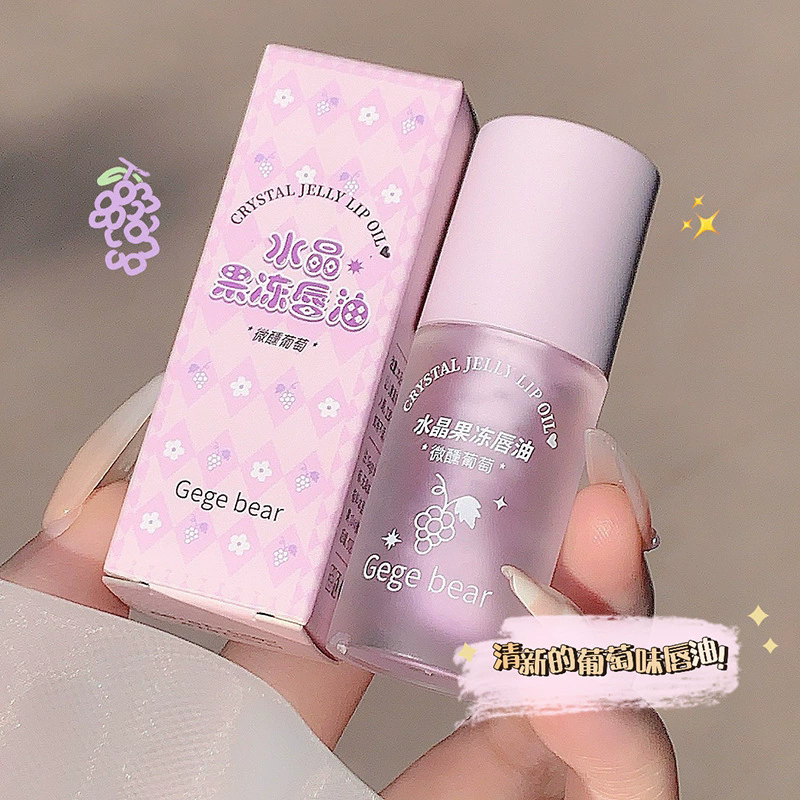 Crystal Jelly Lip Oil Hydrating Plumping Lip Gloss Coat For Cute Makeup Lipsticks Tinted Clear Serum Fruit Lip Balm Cosmetics T-87