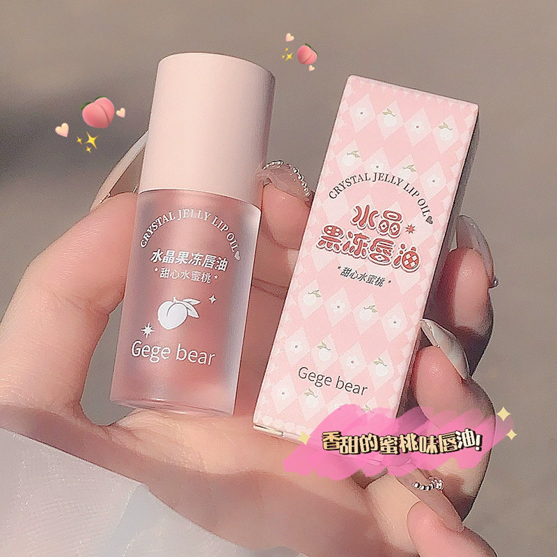 Crystal Jelly Lip Oil Hydrating Plumping Lip Gloss Coat For Cute Makeup Lipsticks Tinted Clear Serum Fruit Lip Balm Cosmetics T-87