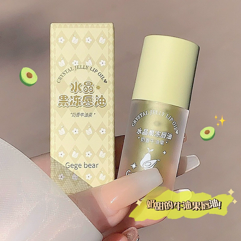 Crystal Jelly Lip Oil Hydrating Plumping Lip Gloss Coat For Cute Makeup Lipsticks Tinted Clear Serum Fruit Lip Balm Cosmetics T-87
