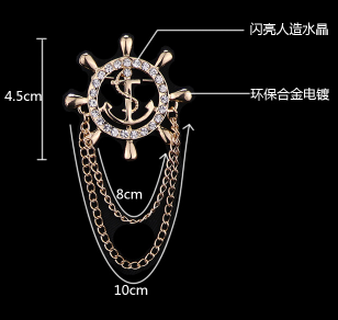 Golden Rudder Anchor Brooch Mens Suit Boutonniere Badge Korean Brooches for Men Lapel Pin Women Broches Chain Christmas Gift A-31