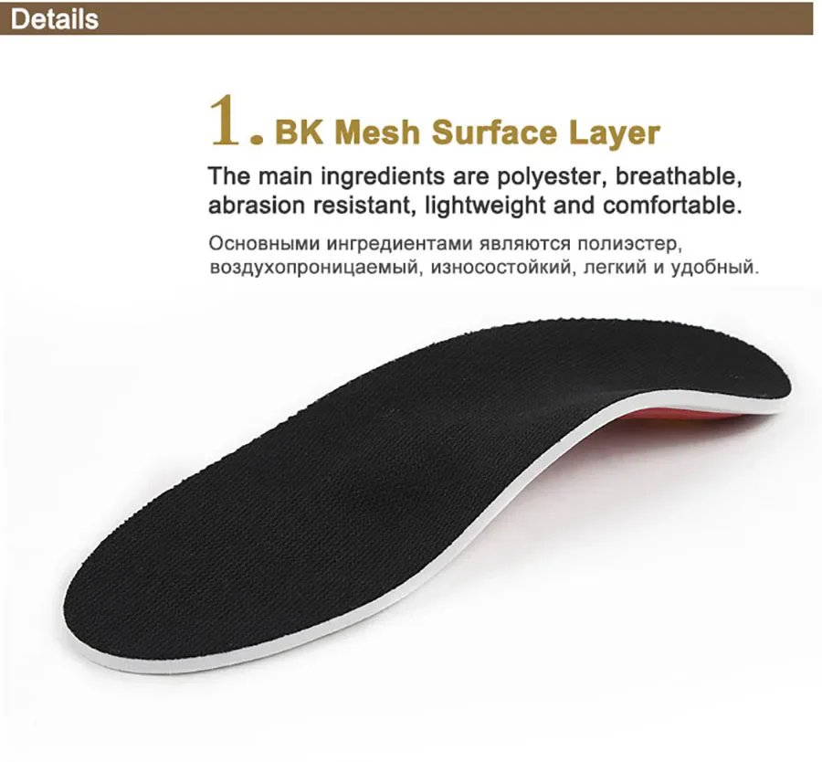 EVA Orthopedic Insoles for Shoes Men Orthotic Flat Foot Arch for Plantar Fasciitis Inserts Feet Massage Shoe Pad FZ-390