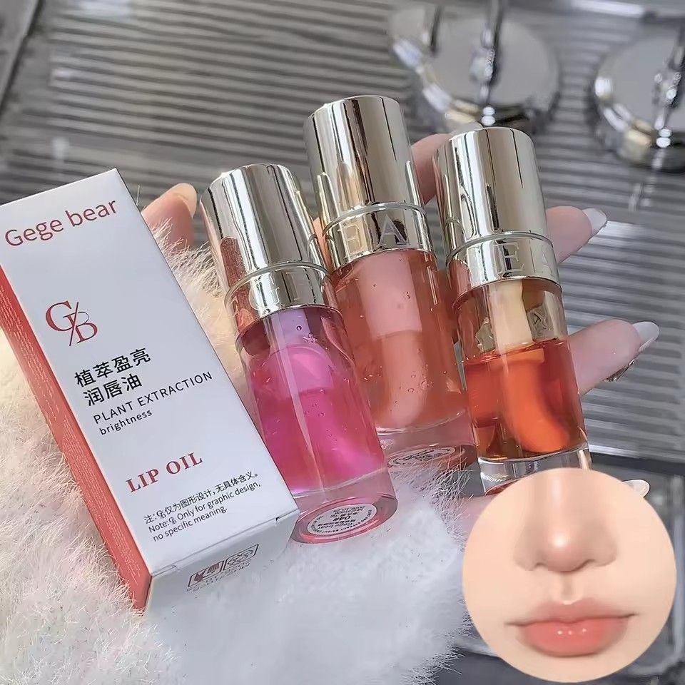 Crystal Peach Lip Oil Hydrating Mirror Lip Gloss Tinted Plumper Moisturizing Lip Care Treatment Makeup Colored Lipstick Balm 6g view 4