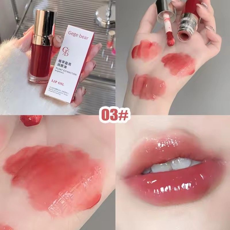 Crystal Peach Lip Oil Hydrating Mirror Lip Gloss Tinted Plumper Moisturizing Lip Care Treatment Makeup Colored Lipstick Balm 6g view 8