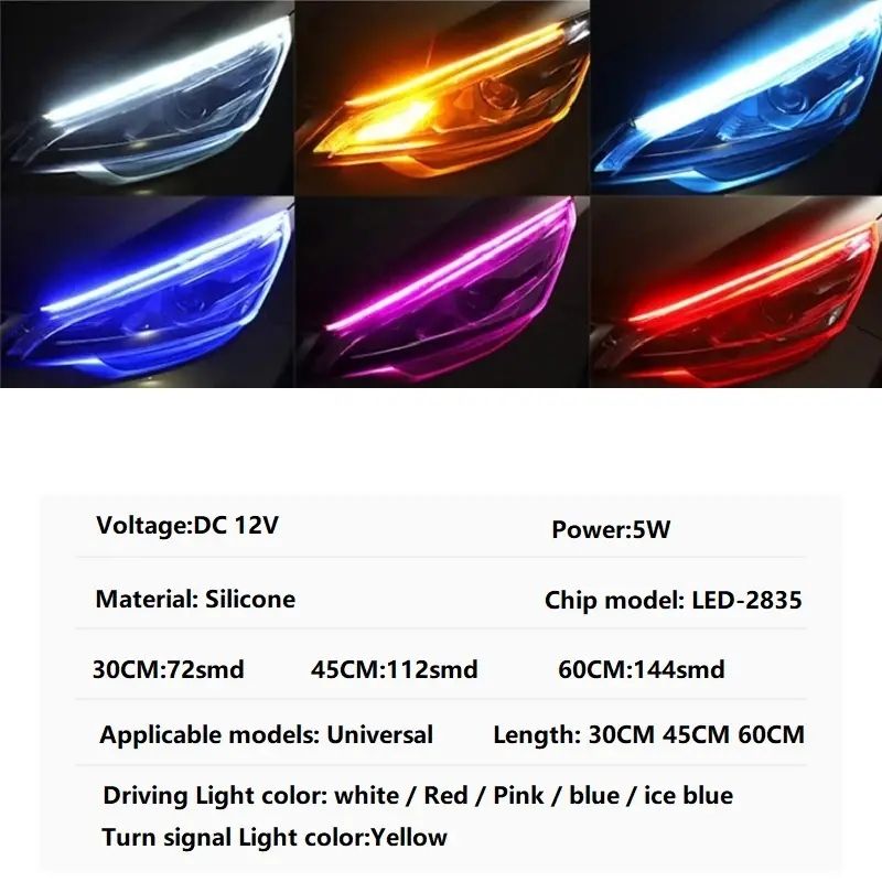 1pc 60CM LED DRL Car Daytime Running Light Flexible Waterproof Strip Auto Headlights White Turn Signal Yellow Brake Flow Lights 12V