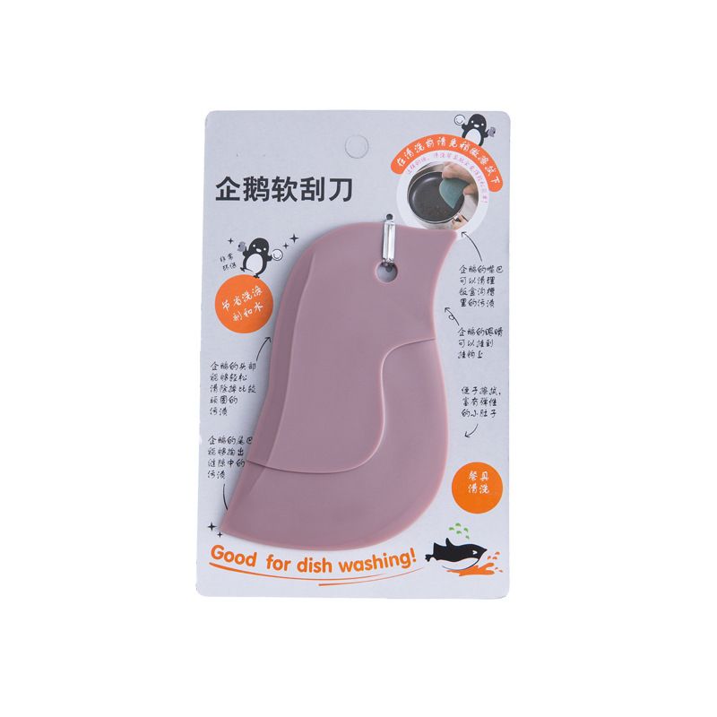 Household Kitchen Multifunctional Soft Scraper Dirt and Grease Cleaning Tool Silicone Scraper To Clean Pots and Oil Stains