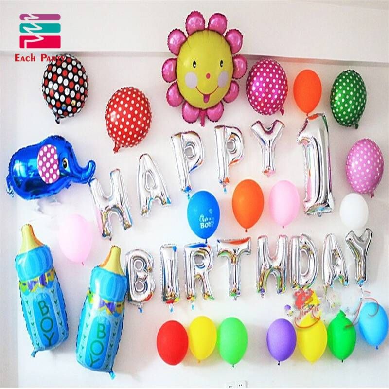 16 inches HAPPY BIRTHDAY Foil Balloons Silver Gold Children Happy Birthday Letter Ballons party Decorations Supplies F4-46
