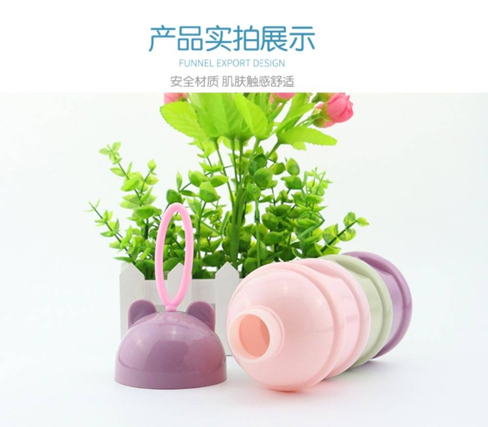 1Pc Baby Food Storage Milk Powder Infant Cartoon Style Three Layers Baby Powder Formula Milk Storage Bottle Feeding