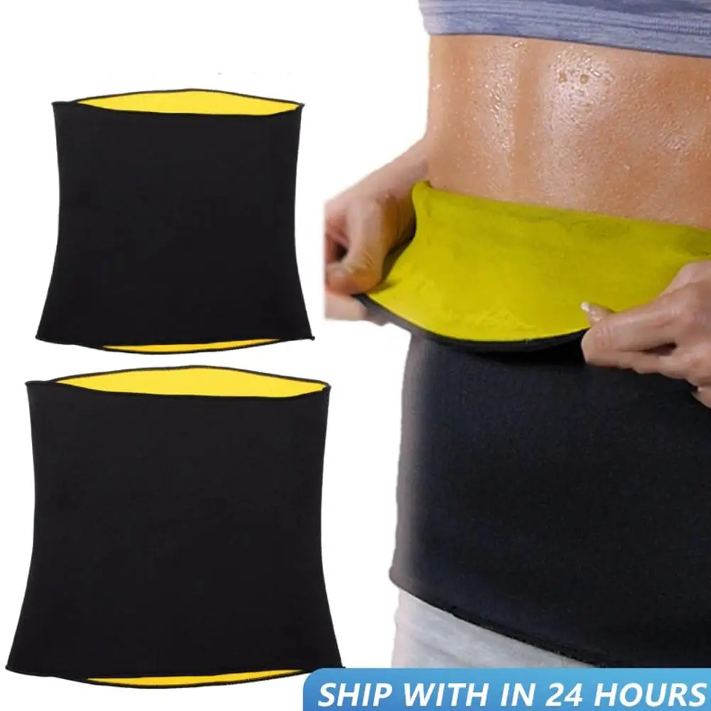 Abdominal Belt Abdominal Binder Lower Waist Support Belt Compression Wrap for Women Outdoor Sports Fitness Accessories   FZ-137
