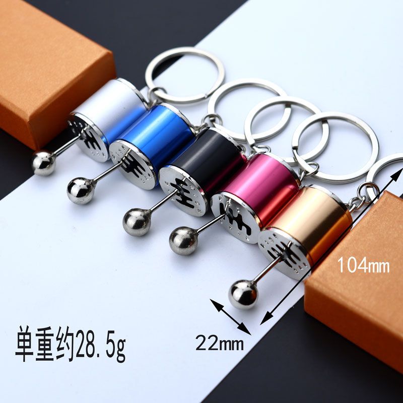 Speed Gearbox Keychain Men Manual Shifter Metal Gear Head Key Car Ring Reassembly Creative Charm Keychain A-1792