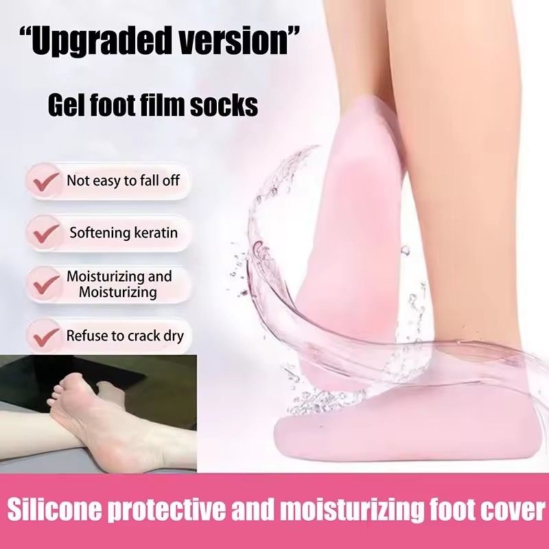 Universal Silicone Foot Repair Foot Mask Moisturizing Foot Spa Mask Effectively Moisturizes Foot Protection Socks Foot Care Tool FZ-353-1