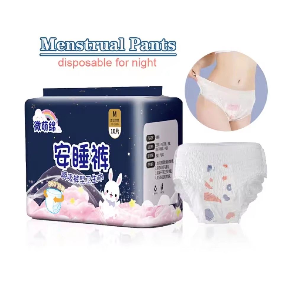 10Pcs/Bag Menstrual Pants Large size Cotton Pregnant Disposable Underwear Panties Prenatal Postpartum Underpants Women Sanitary