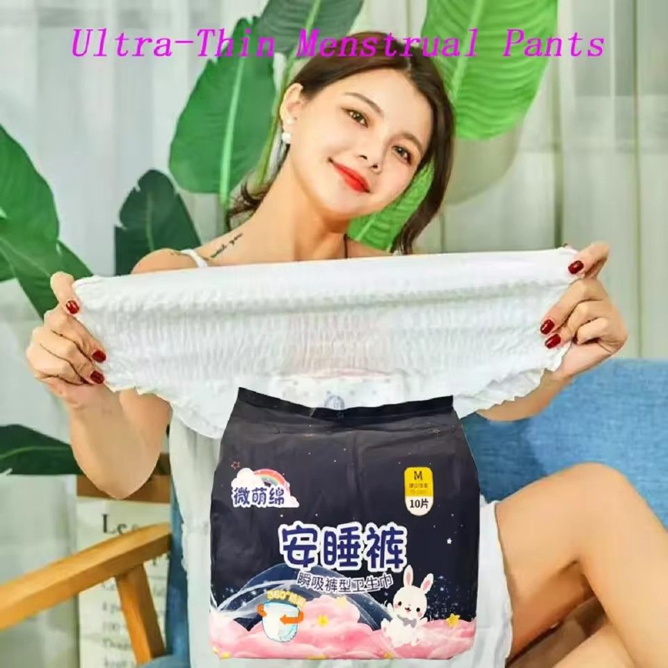 10Pcs/Bag Menstrual Pants Large size Cotton Pregnant Disposable Underwear Panties Prenatal Postpartum Underpants Women Sanitary
