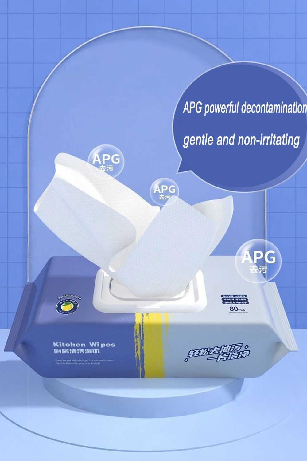 80pcs Kitchen Cleaning Wipes Strong Decontamination Kitchen Wipes Degreasing