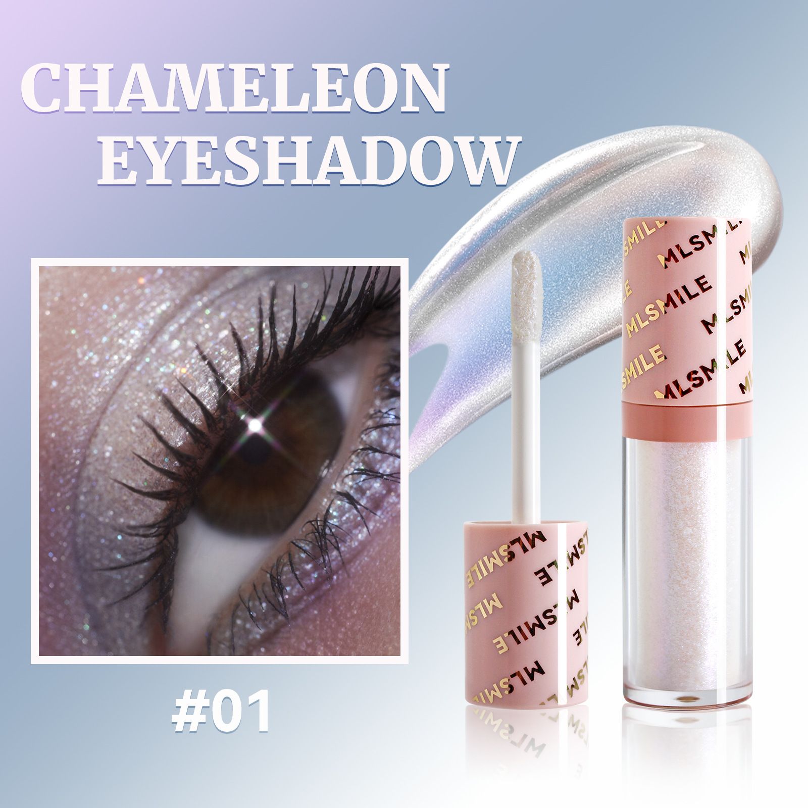 1pc color changing eye shadow pearl sequins burst metal wind liquid eye shadow quick drying