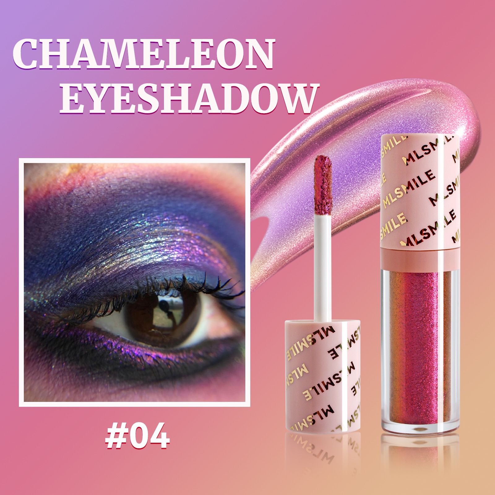 1pc color changing eye shadow pearl sequins burst metal wind liquid eye shadow quick drying view 7