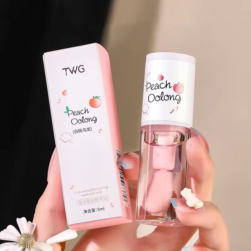 1pc makeup Korean beauty cosmetics lip gloss Labial lip moisturizing cream brightening oil B2-859