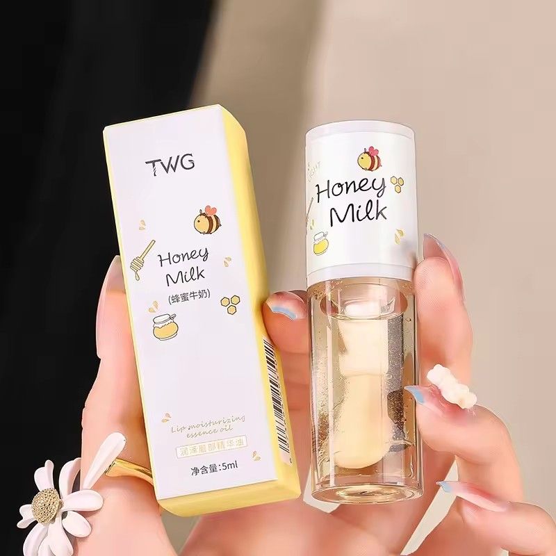 1pc makeup Korean beauty cosmetics lip gloss Labial lip moisturizing cream brightening oil B2-859